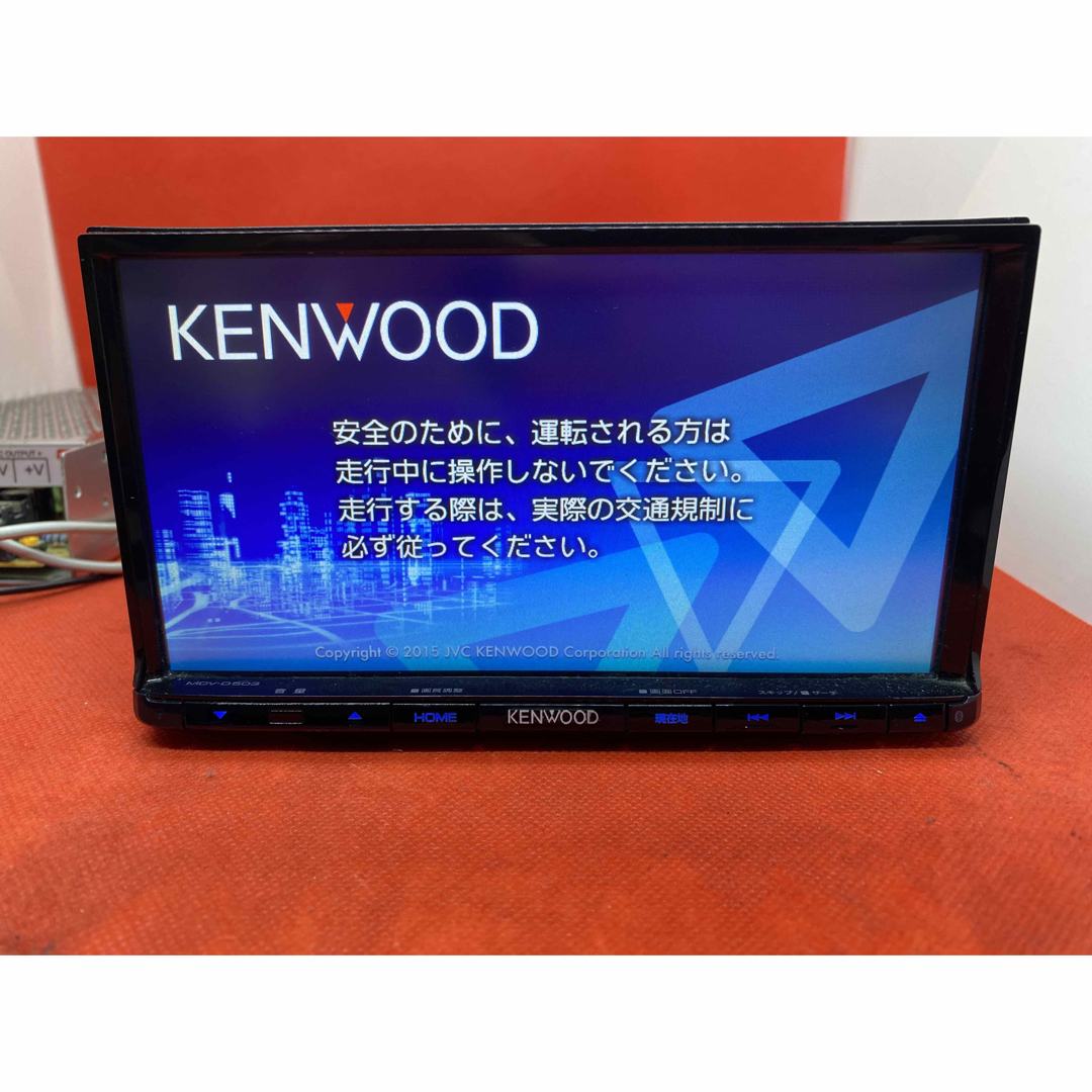 KENWOOD上級　2023地図　MDV-D503 新品パーツ＋新品バックカメラ