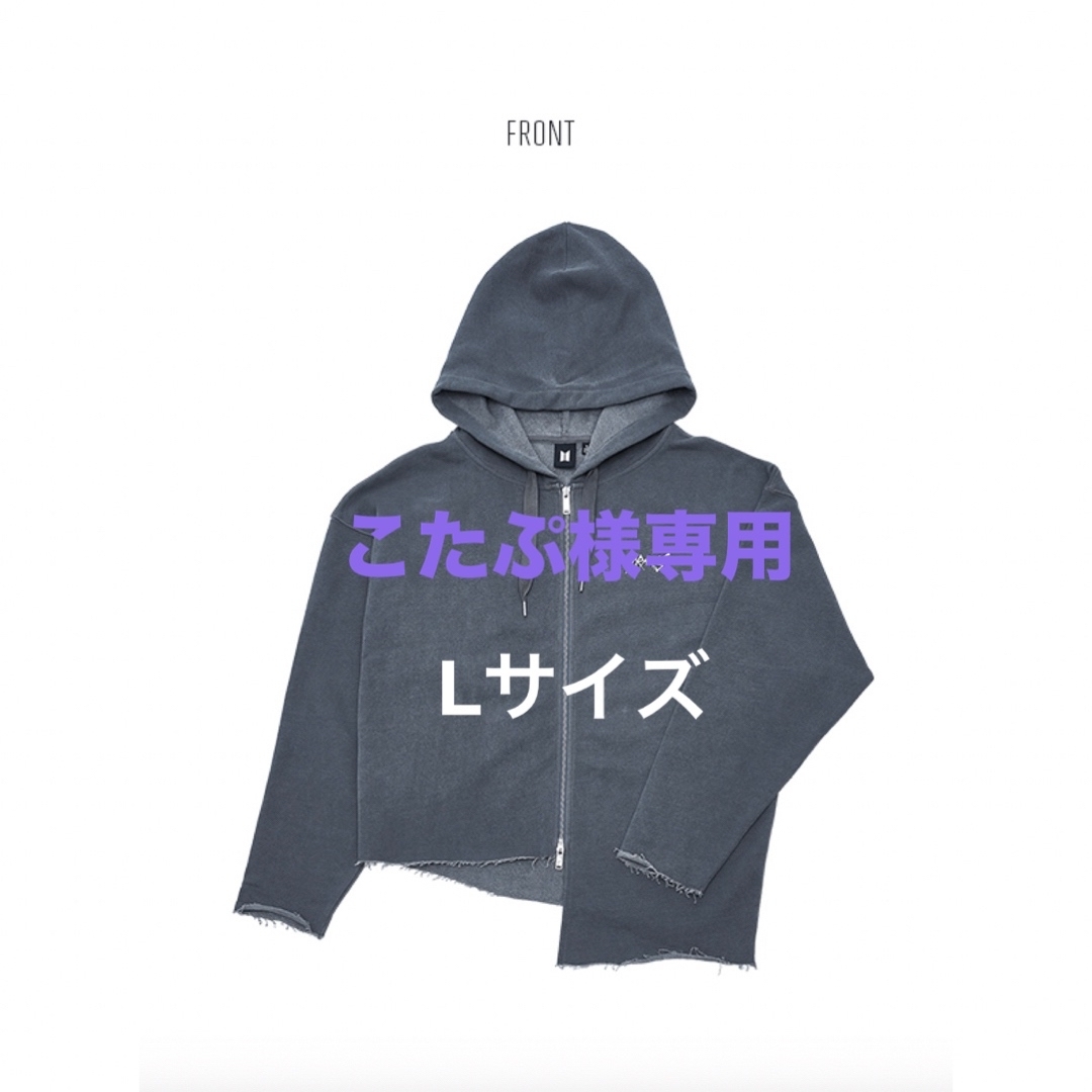 防弾少年団(BTS) - BTS ジョングク ARMYST ZIP-UP HOODY パーカー グク ...