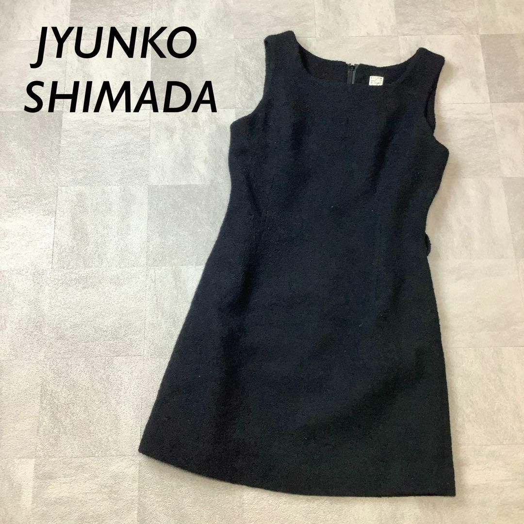 JUNKO SHIMADA ジュンコシマダ モヘア ノースリーブ ワンピースひざ丈ワンピース