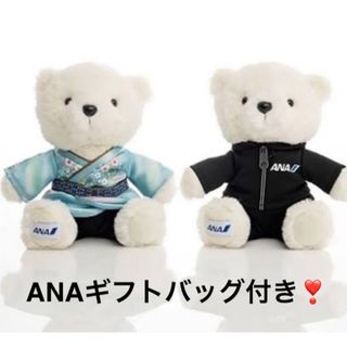 最新作！ANA機内限定販売 フライトベア YUZUセット 羽生結弦 天と地と(スポーツ選手)