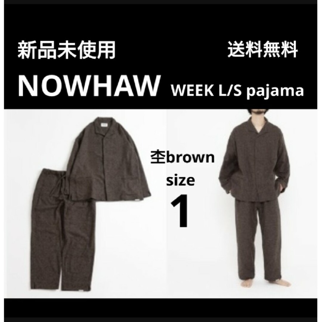 nowhaw ルームウェア-