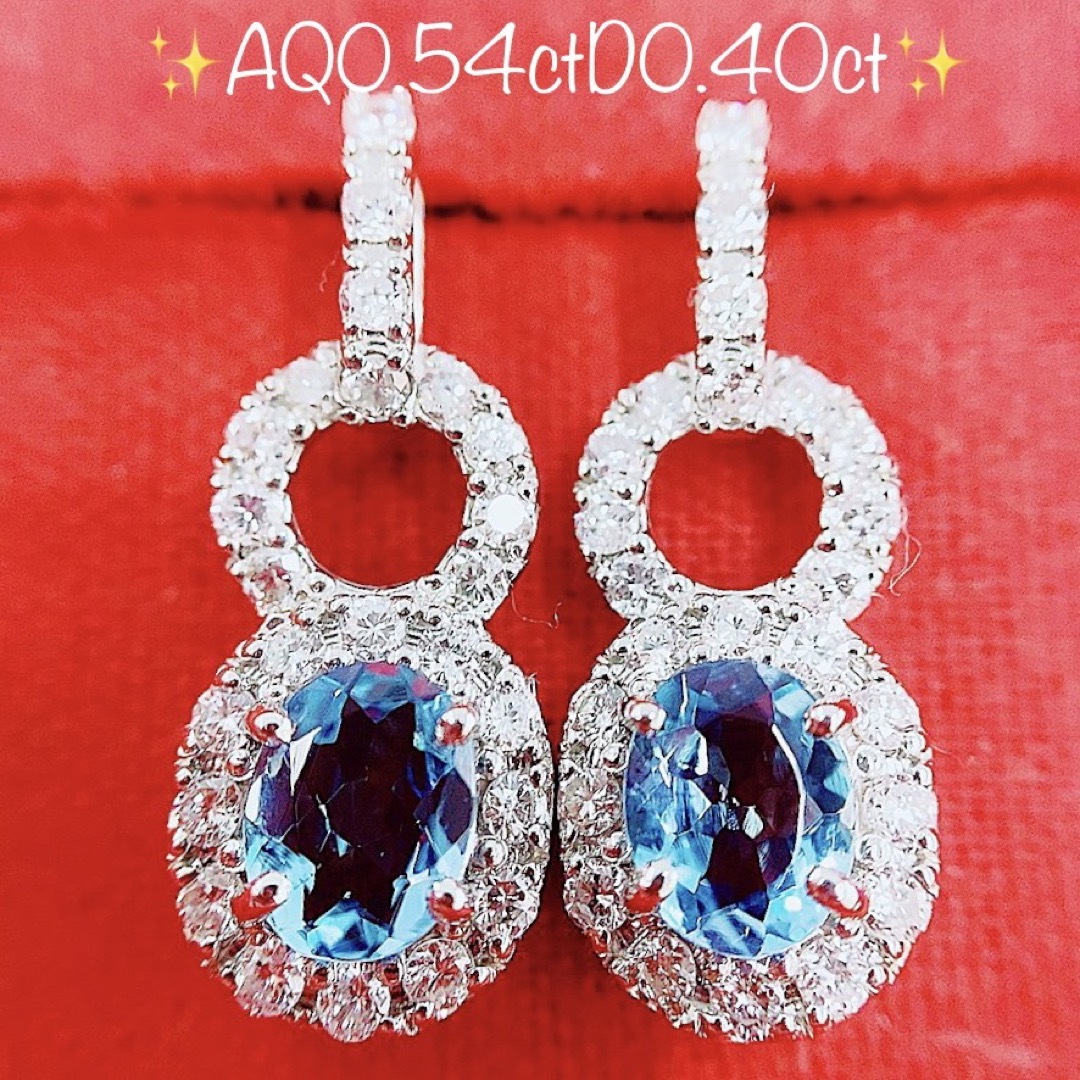 エメラルドカット★0.54ct★✨アクアマリン0.40ctダイヤプラチナピアスイヤリング