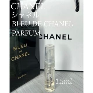 シャネル 香水 メンズの通販 2,000点以上 | CHANELのコスメ/美容を買う