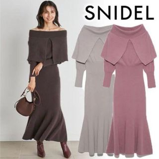 スナイデル(SNIDEL)の【美品】snidel スリットショールオフショルワンピース(ロングワンピース/マキシワンピース)