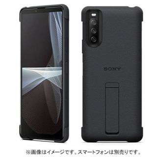 ソニー(SONY)のSONY Xperia10 III/10 III Lite Style カバー黒(Androidケース)