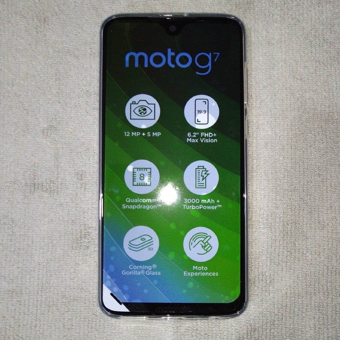 Motorola(モトローラ)の新品 moto g7 64GB SIMフリー Android13 スマホ/家電/カメラのスマートフォン/携帯電話(スマートフォン本体)の商品写真