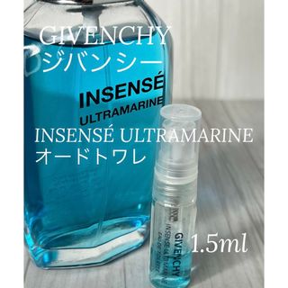 ジバンシィ(GIVENCHY)のジバンシー GIVENCHY ウルトラマリン オードトワレ 1.5ml(香水(男性用))