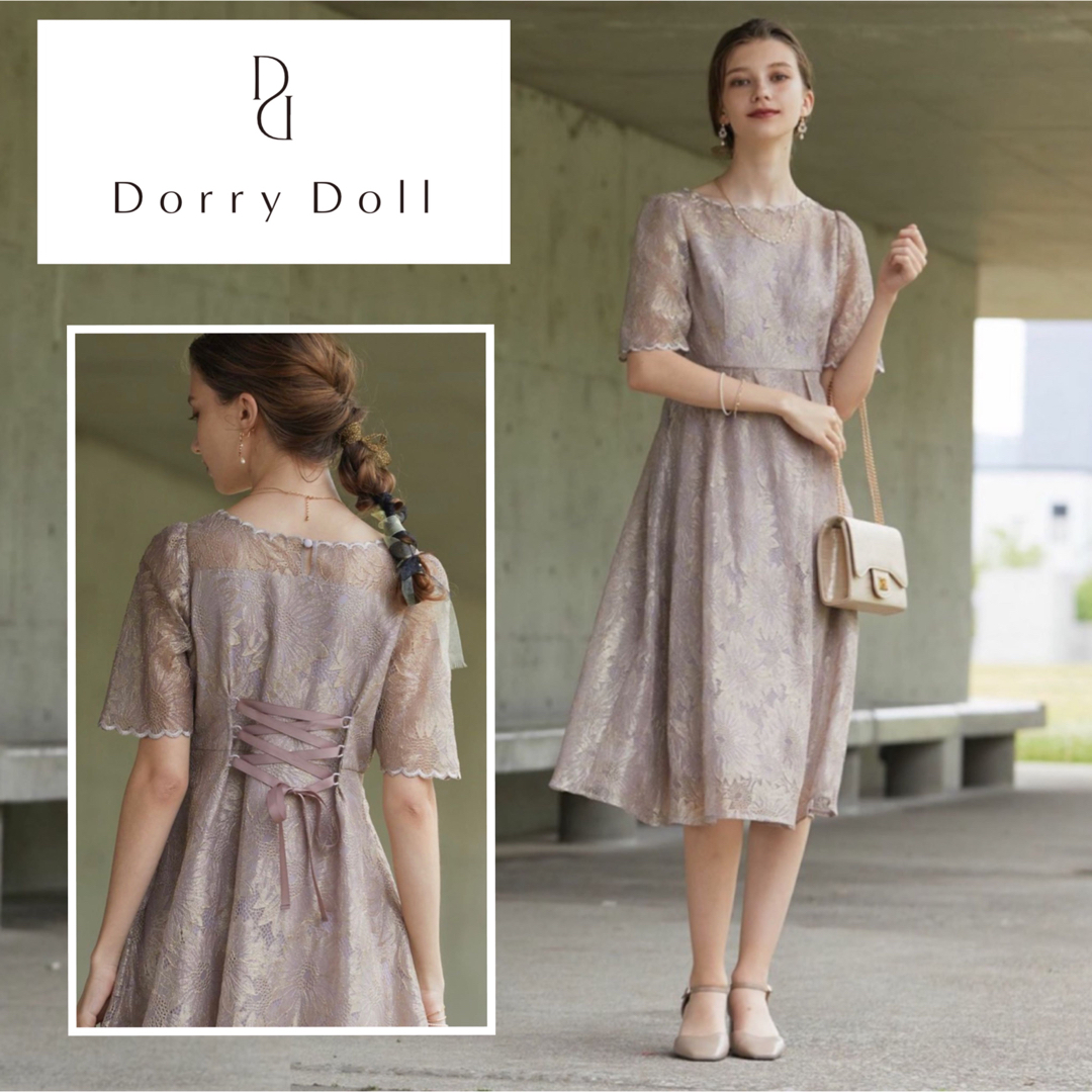 Dorry Doll  ゴールドヴィンテージレースドレス