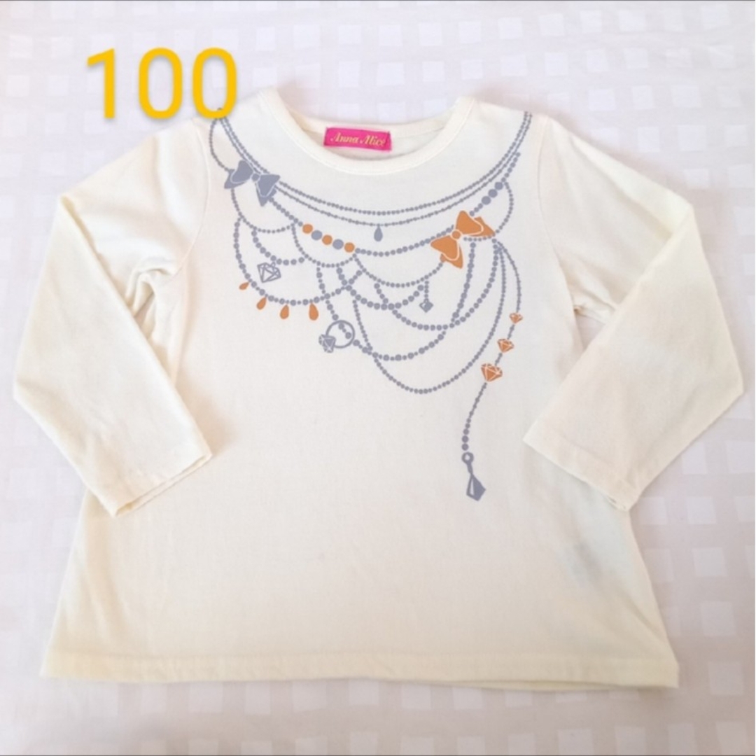 100♪ネックレスプリントロンＴ♪Aライン♪ライトイエロー♪長袖♪秋物♪ キッズ/ベビー/マタニティのキッズ服女の子用(90cm~)(Tシャツ/カットソー)の商品写真