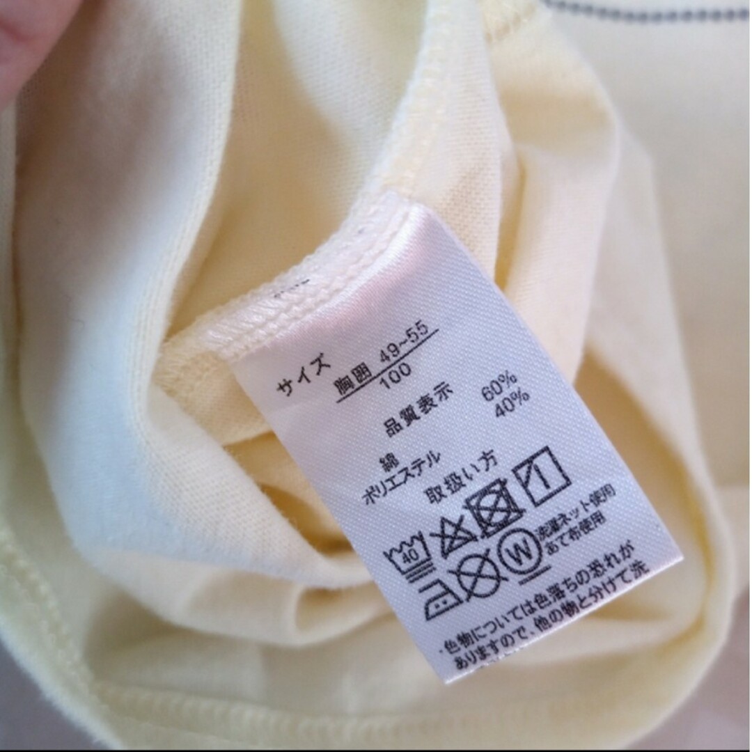 100♪ネックレスプリントロンＴ♪Aライン♪ライトイエロー♪長袖♪秋物♪ キッズ/ベビー/マタニティのキッズ服女の子用(90cm~)(Tシャツ/カットソー)の商品写真