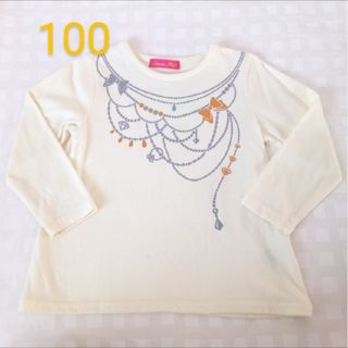 100♪ネックレスプリントロンＴ♪Aライン♪ライトイエロー♪長袖♪秋物♪(Tシャツ/カットソー)