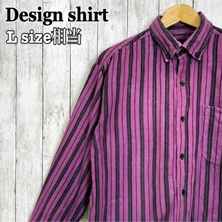 ボタンダウンシャツ ストライプ ネルシャツ 紫 ビッグシルエット 長袖 海外古着(シャツ)