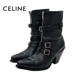 celine - 4827 未使用 セリーヌ レザー センタージップ ベルト ...