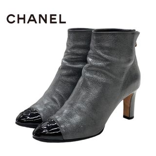 シャネル(CHANEL)のシャネル ブーツ ショートブーツ レザー グレー(ブーツ)