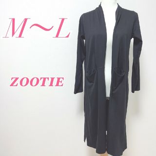 ズーティー(Zootie)のズーティー　長袖カーディガン　ブラック　M〜L　ロング丈　きれいめ　カジュアル(カーディガン)