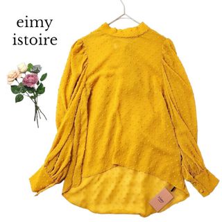 エイミーイストワール(eimy istoire)の新品 eimy istoire シアードットバックリボンブラウス マスタード F(シャツ/ブラウス(長袖/七分))