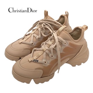 クリスチャンディオール(Christian Dior)のクリスチャンディオール CHRISTIAN DIOR D-CONNECT スニーカー 靴 シューズ ファブリック レザー ベージュ系 ロゴ(スニーカー)