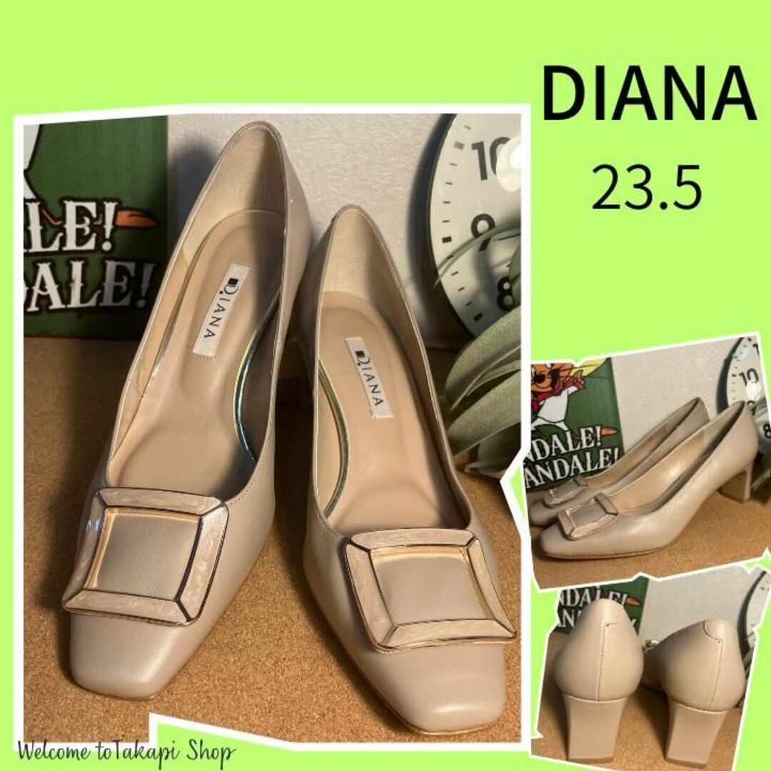 【新品未使用】DIANA マーブル柄バックルパンプス