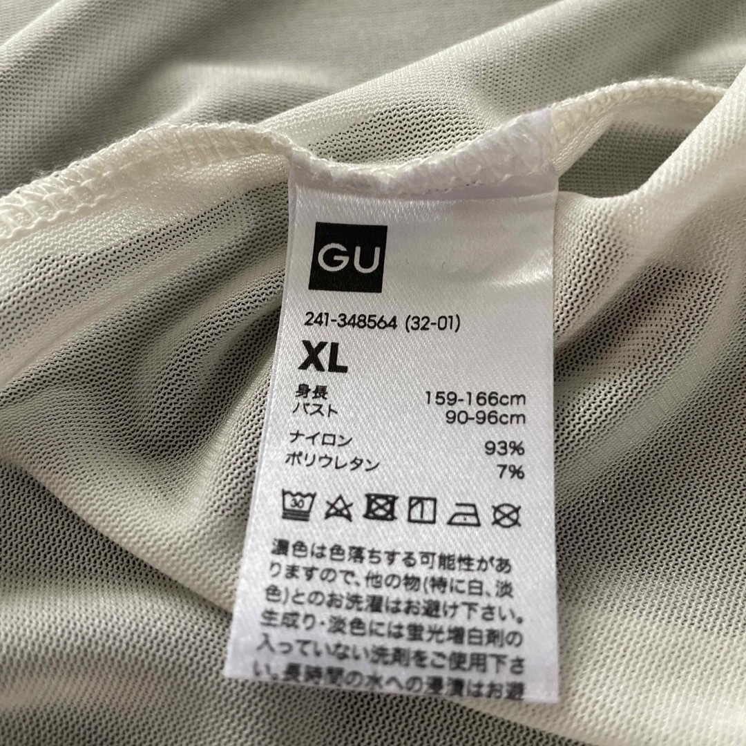 GU(ジーユー)の最終値下げ🎉GU シアー フリルネック カットソー レディースのトップス(シャツ/ブラウス(半袖/袖なし))の商品写真