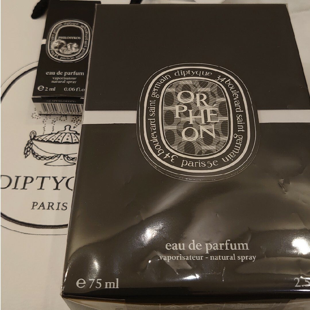 diptyque - Diptyque 新品未使用・未開封 オルフェオン オード ...