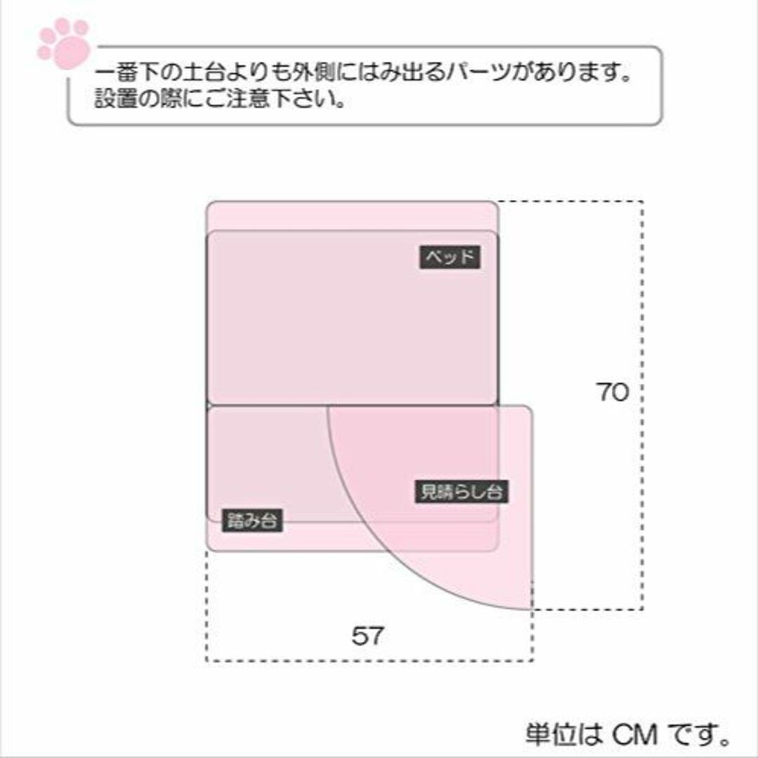 【色: 白・綿縄】白布・綿縄麻の匂いが苦手な方に最適 キャットタワー 突っ張り