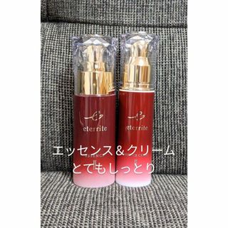 シャルレ(シャルレ)のシャルレ◆エタリテ エッセンス&クリーム M2セット◆新品(美容液)