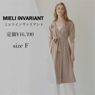 Mila Owen - MIELI INVARIANT ワンピース風コートカーディガン