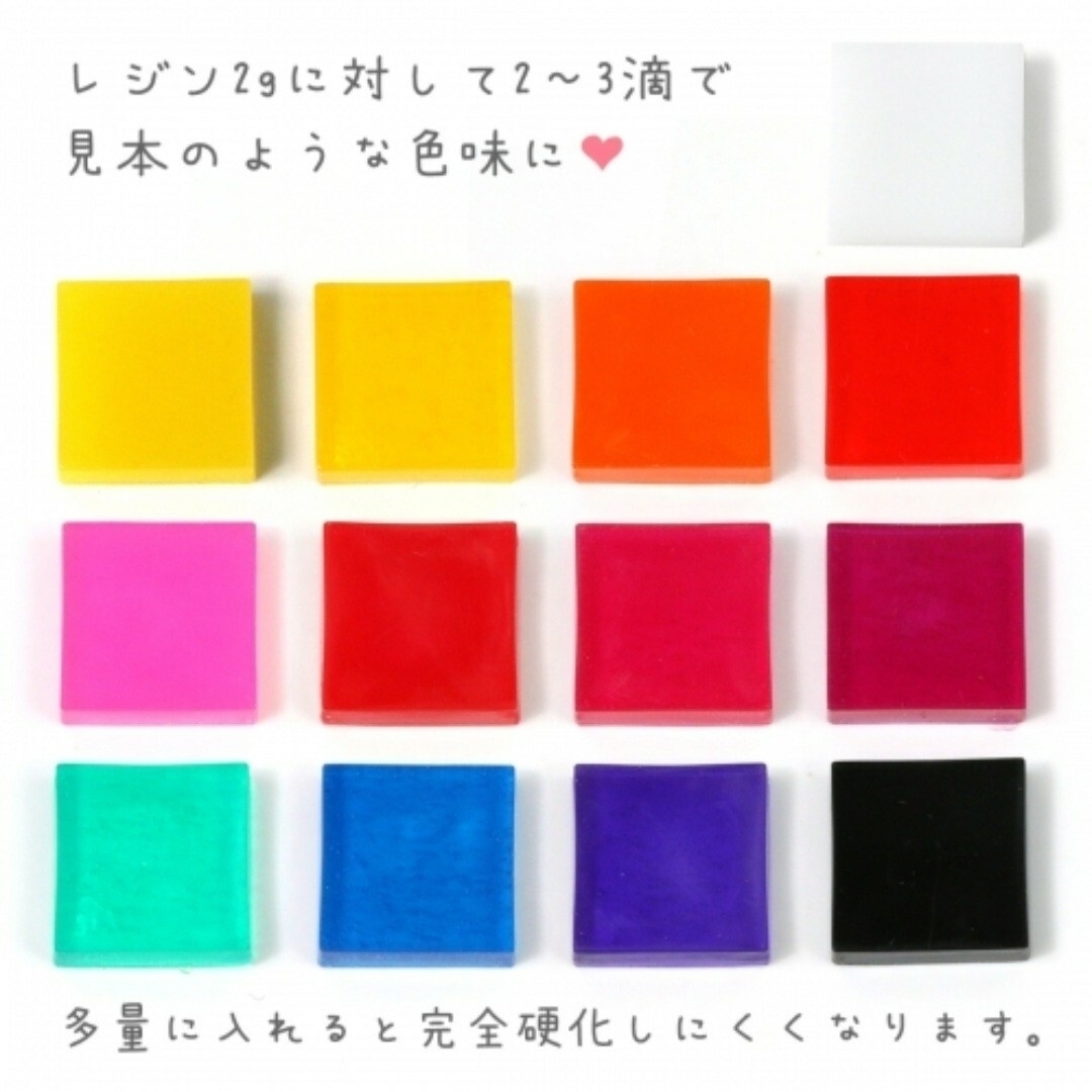 ろん様専用　色剤カラリー 18本セット ハンドメイドの素材/材料(その他)の商品写真