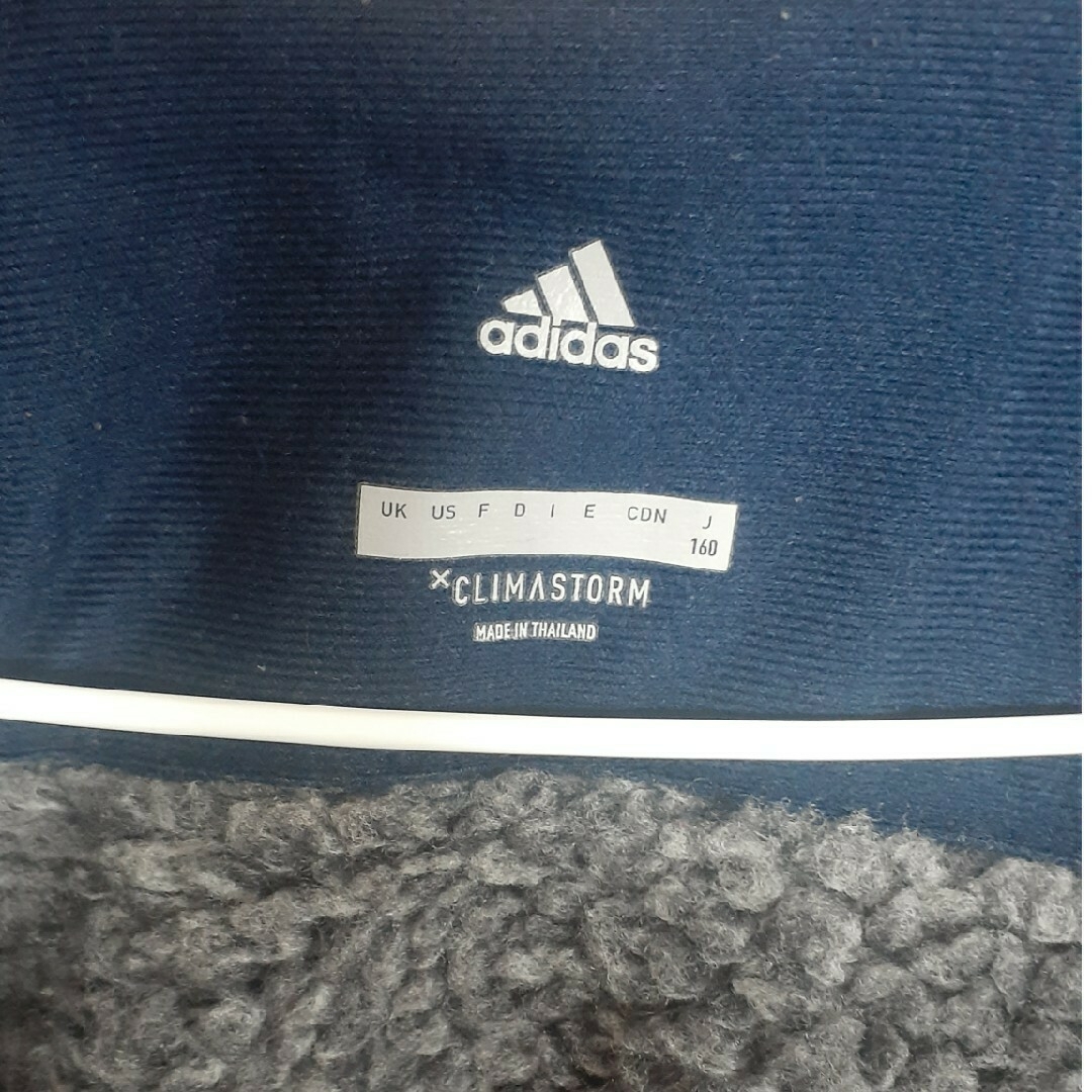 adidas(アディダス)の早い者勝ち！アディダス！ベンチコート！少年！ジュニア用！ キッズ/ベビー/マタニティのキッズ服男の子用(90cm~)(コート)の商品写真