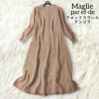 マーリエパーエフデの通販 1,000点以上 | Maglie par ef-deを買うなら