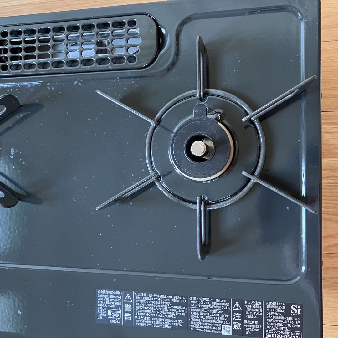 Rinnai - リンナイ ガスコンロ 都市ガス用 右強火力 KG35NBKR ホース
