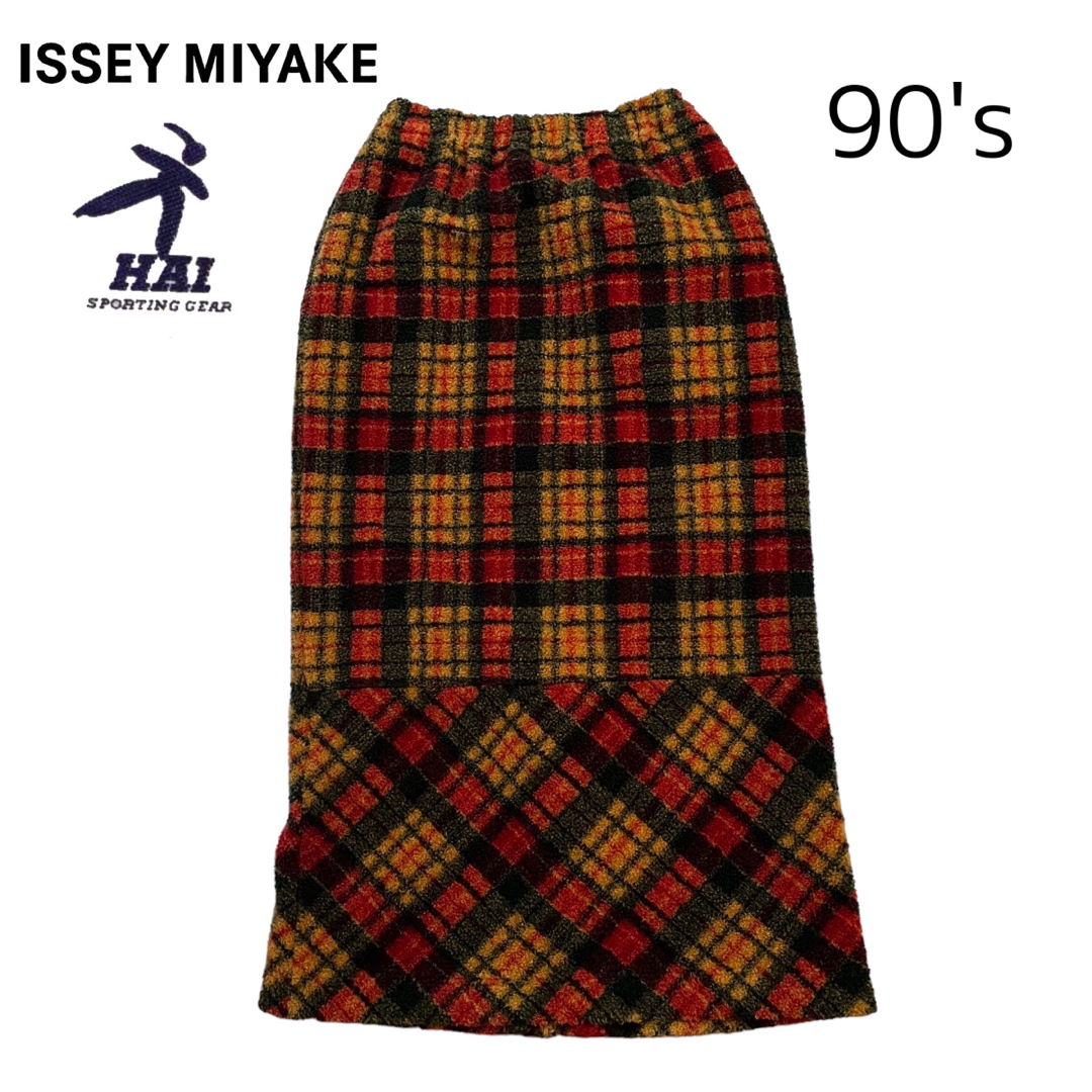 【ISSEY MIYAKE】希少 90s タータンチェック フリーススカート