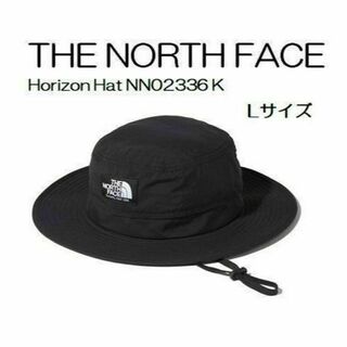ザノースフェイス(THE NORTH FACE)のノースフェイス ホライズンハット ブラック L(ハット)