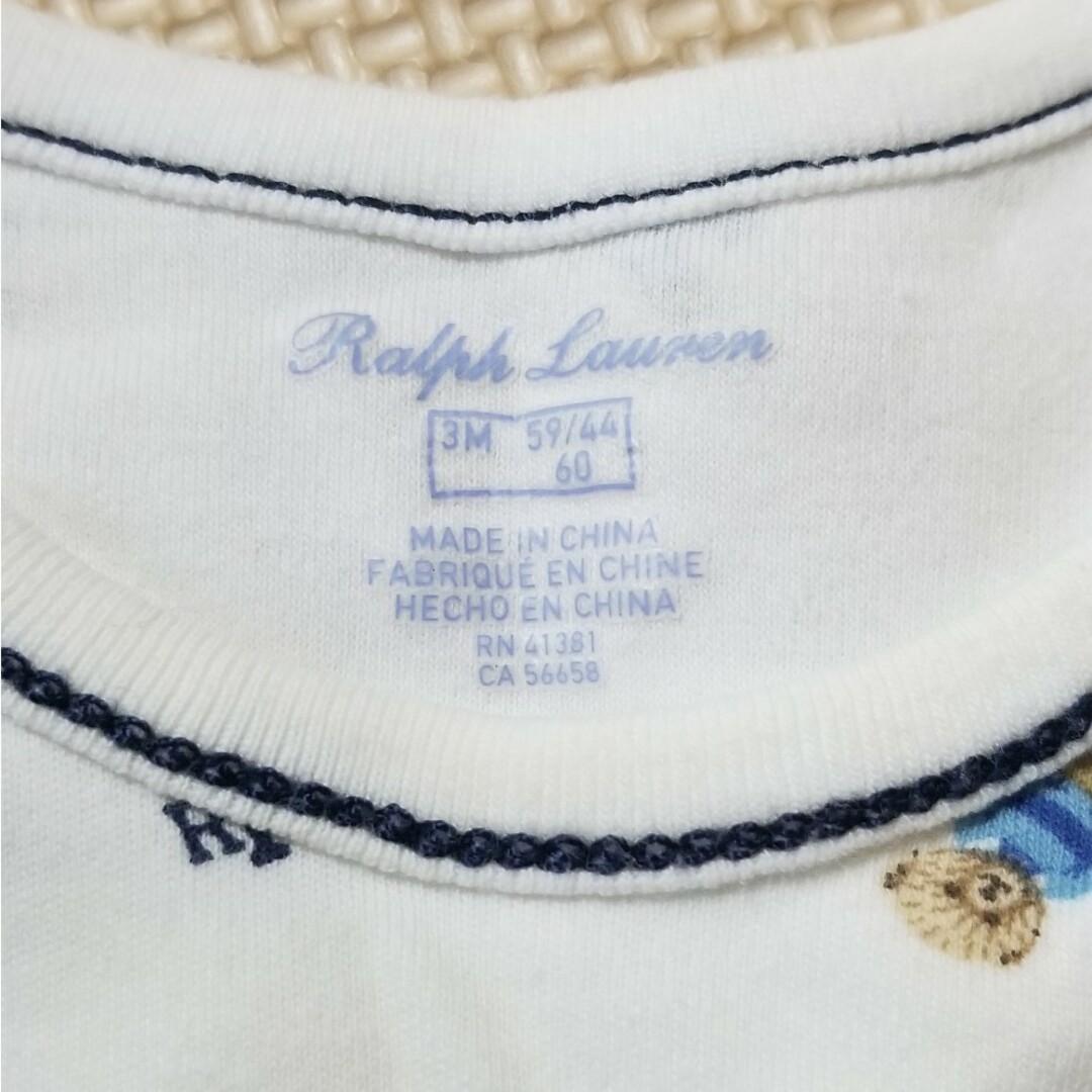 Ralph Lauren(ラルフローレン)のロンパース　ベビー　RALPH LAUREN　ラルフローレン　60cm キッズ/ベビー/マタニティのベビー服(~85cm)(ロンパース)の商品写真