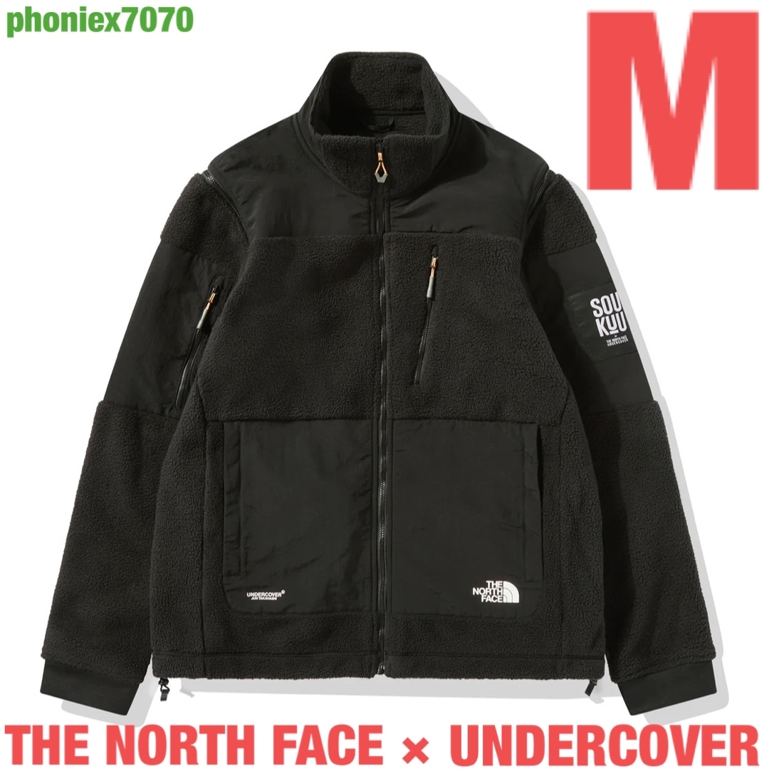THE NORTH FACE × UNDERCOVER フリース FLEECECDG