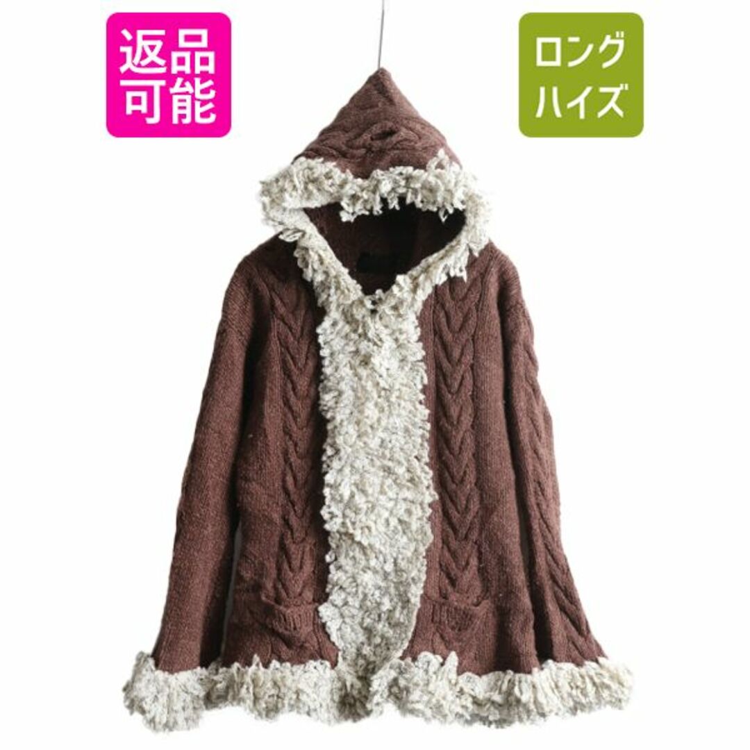 一番星 ブルマァク 畜光 メシエ星雲人 ジャミラ ソフビ 一番星 ブルマァク 畜光 メシエ星雲人 ジャミラ ソフビ