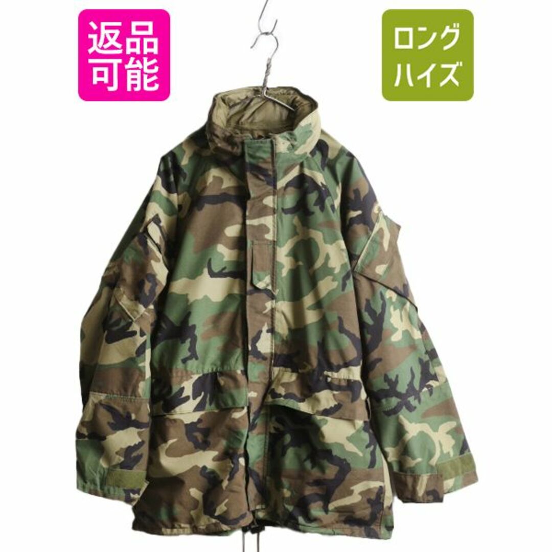 90s USMC ECWCS ゴアテックス ウッドランドカモ 迷彩 ジャケットの+