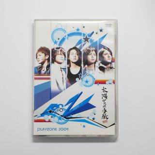 全巻セット2パックDVD▼のだめカンタービレ 最終楽章(2枚セット)前編、後編▽レンタル落ち