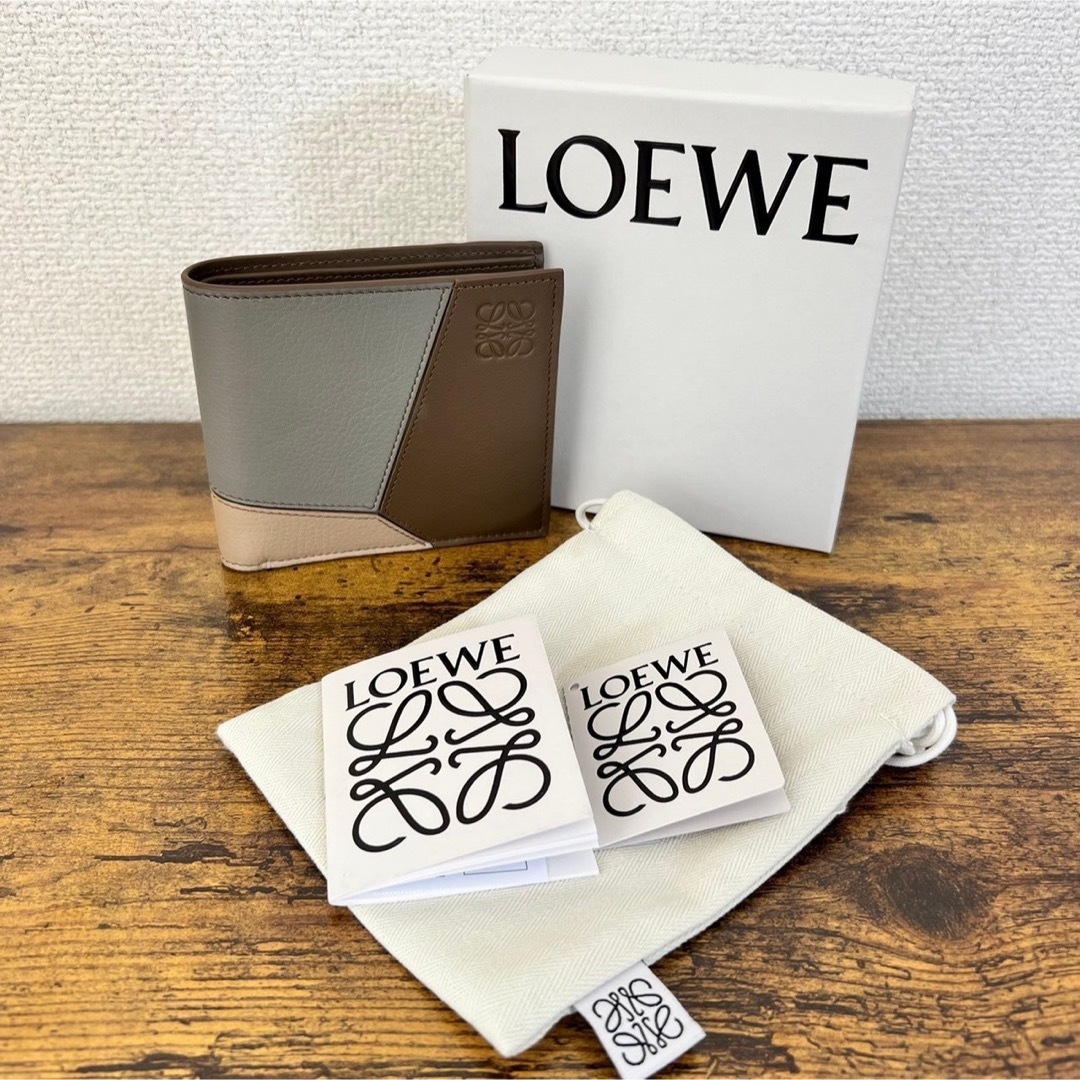 【新品未使用】LOEWE ロエベ　クラシックレザー パズル ウォレット99cm横