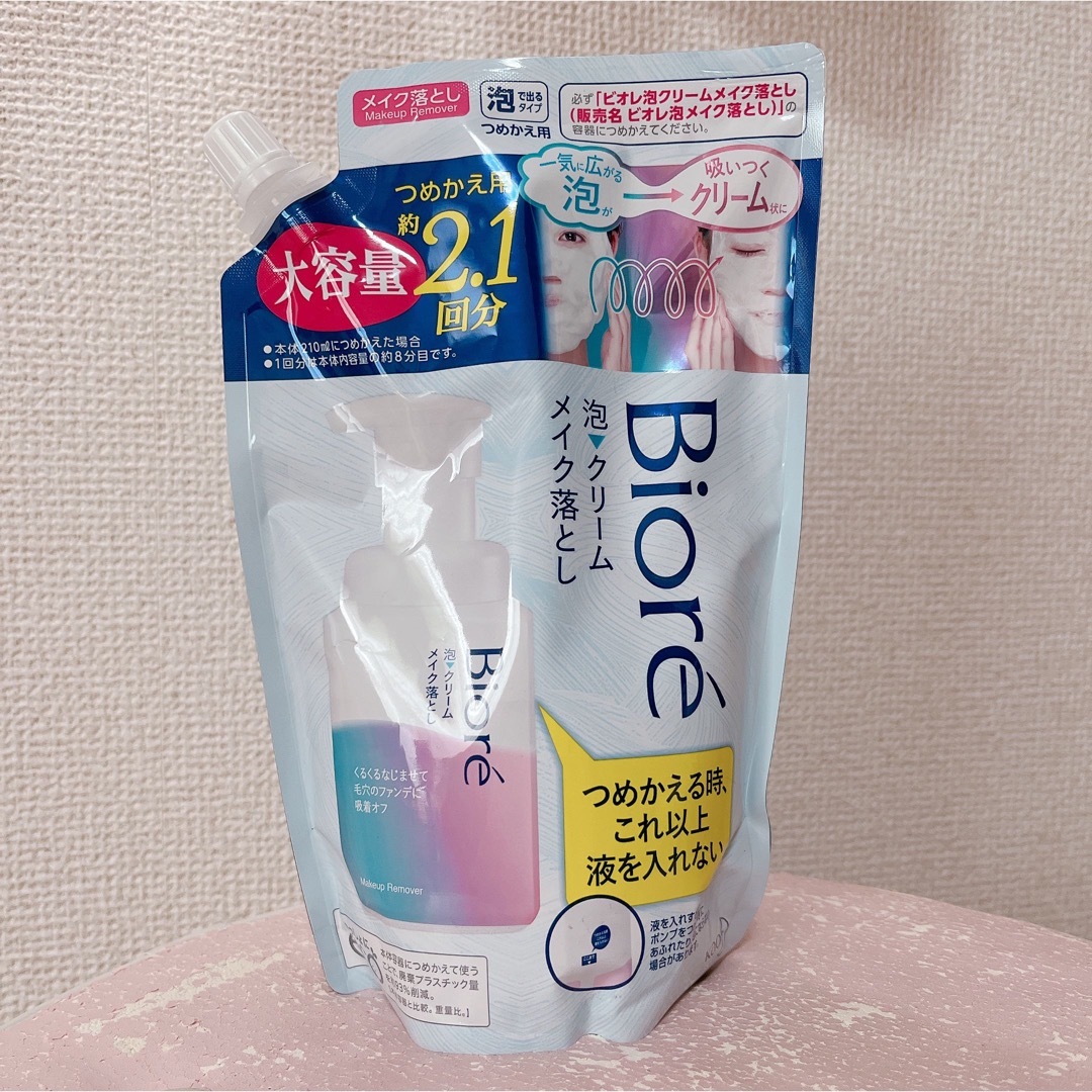 Biore(ビオレ)のビオレ 泡クリームメイク落とし つめかえ用 355ml コスメ/美容のスキンケア/基礎化粧品(クレンジング/メイク落とし)の商品写真