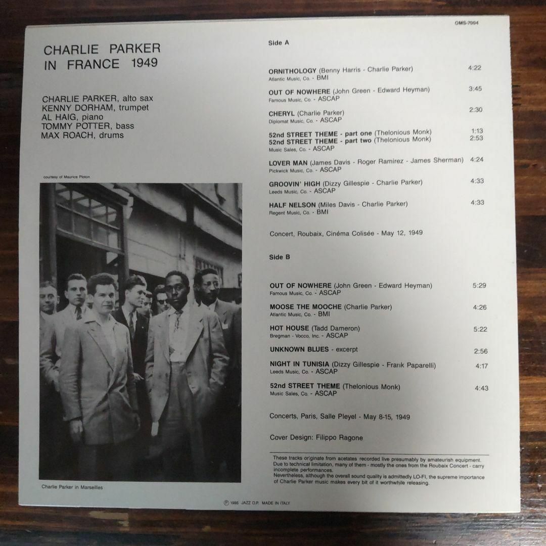 ジャズ・ビバップ4枚セット エンタメ/ホビーのCD(ジャズ)の商品写真
