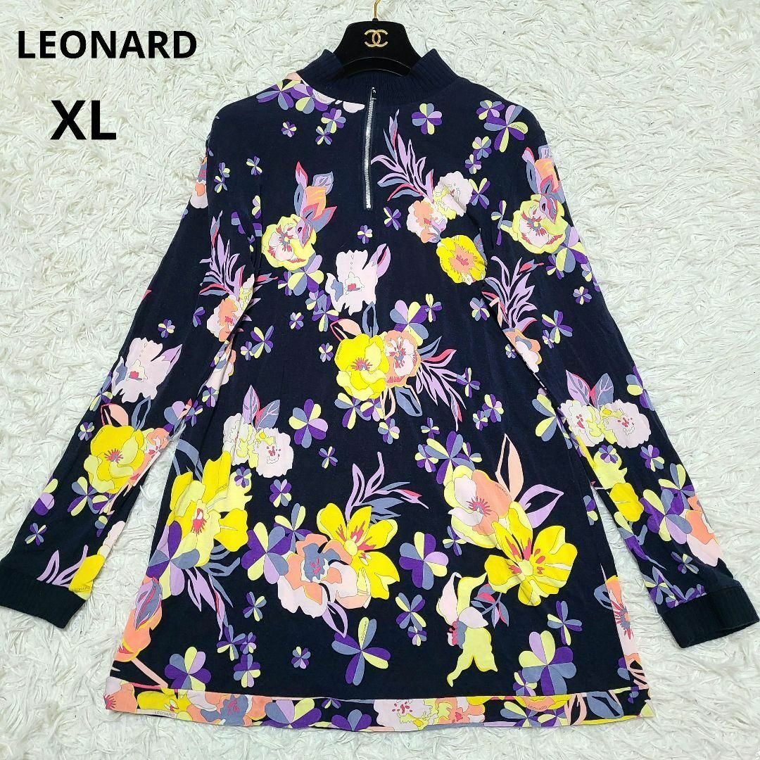 LEONARD - レオナール 大きいサイズ チュニック XL 花柄 伸縮性 ハーフ