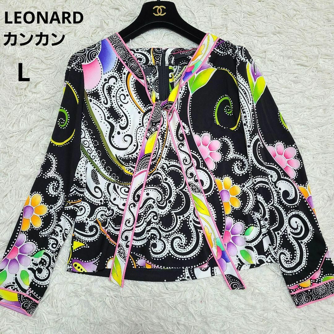 LEONARD - 美品 レオナール カンカン素材 ボウタイ Lサイズ カットソー