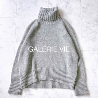 GALERIE VIE - 美品 ギャルリーヴィー ファインウール ニット