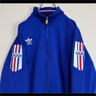 70s80s adidas ワンウォッシュトラックジャケット サイズ42