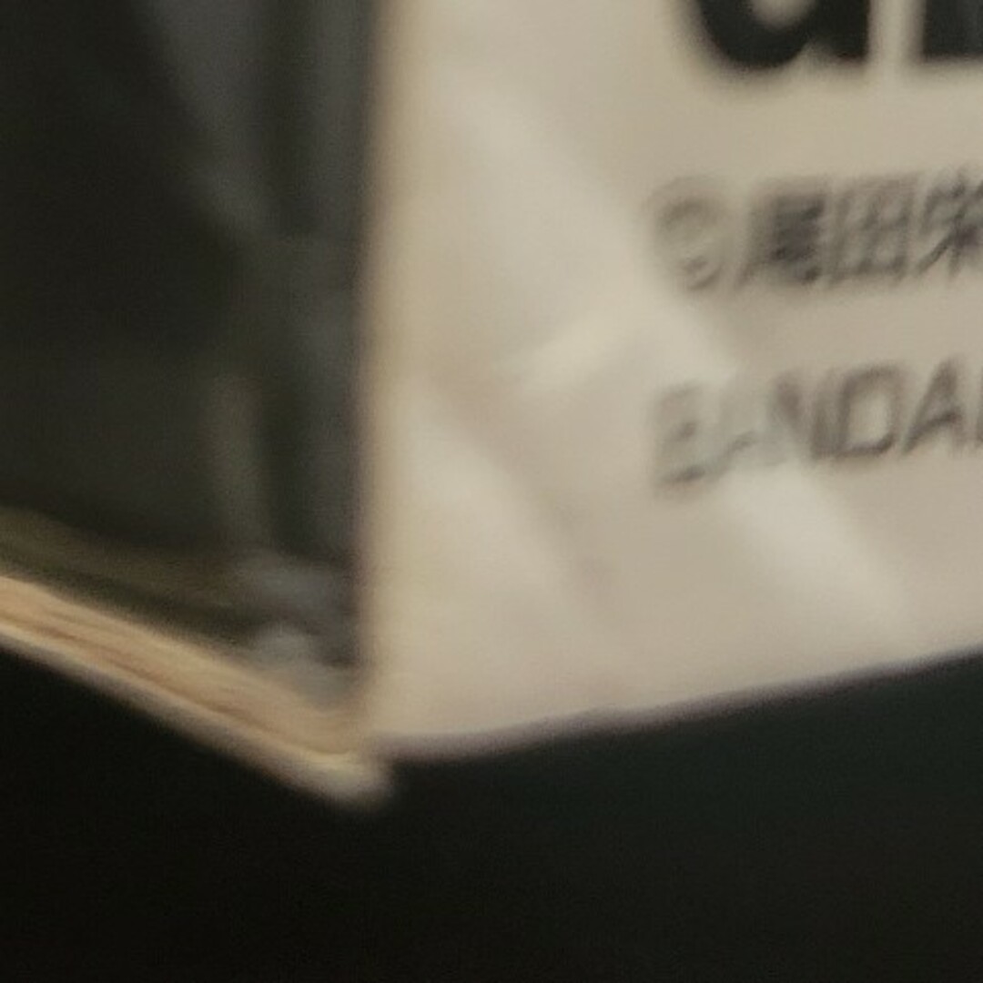 BANDAI(バンダイ)の(SIMIsimiさま専用枠 )  D ルフィ フィギュア エンタメ/ホビーのフィギュア(アニメ/ゲーム)の商品写真