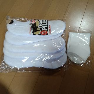 新品パイルソックス５足＋１足(ソックス)