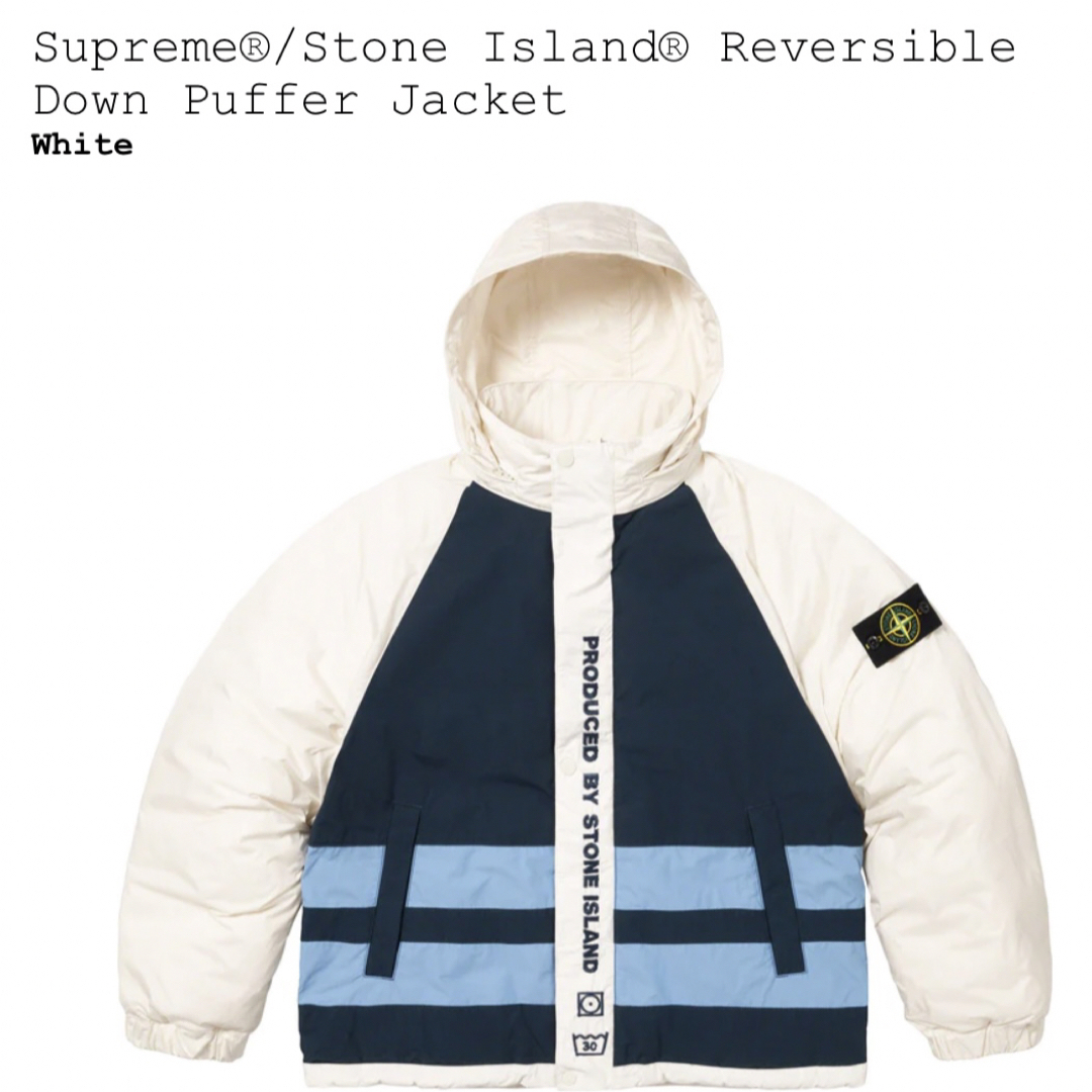 Supreme Stone Island Reversible Down Puffer Jacket