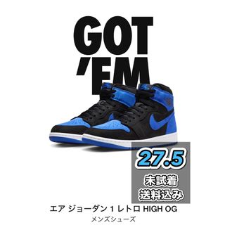 NIKE - 【新品26.5cmなこなこ様専用 】ジョーダン ワン テイク 2 PFの