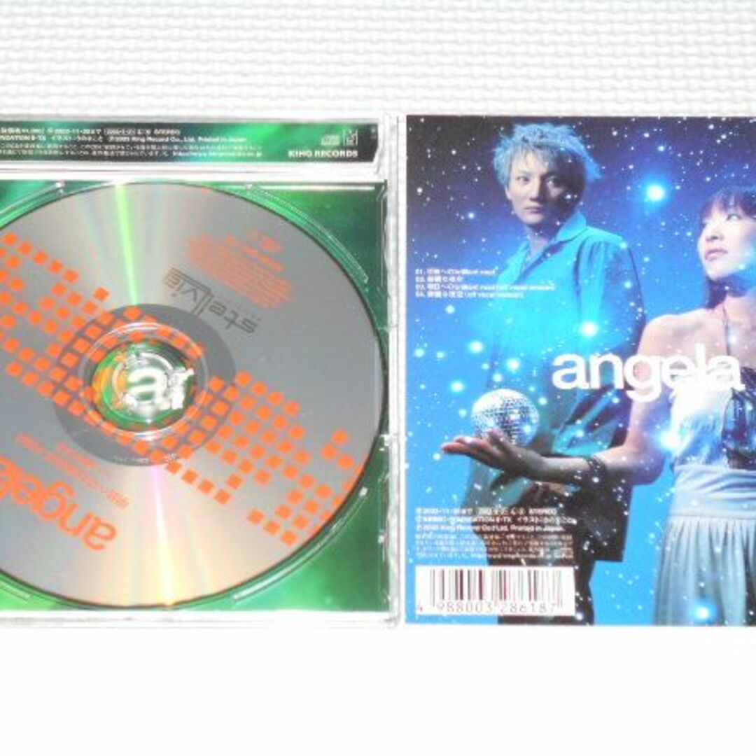 CD★宇宙のステルヴィア angela 明日へのbrilliant road エンタメ/ホビーのCD(アニメ)の商品写真